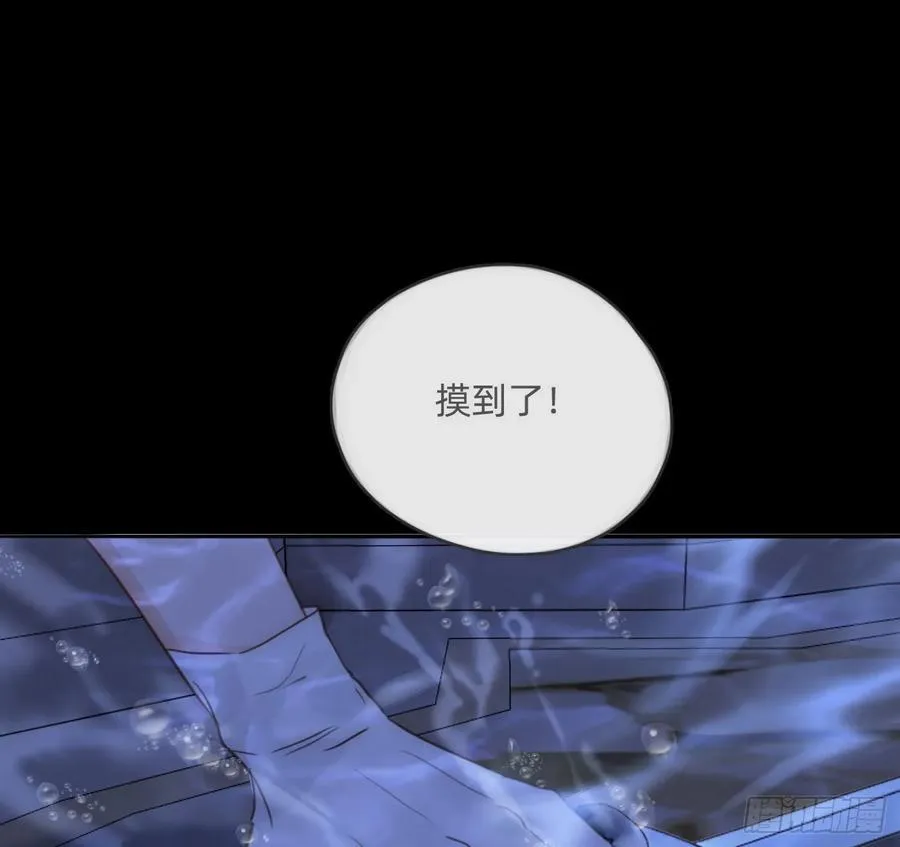 Ch.169 父女44