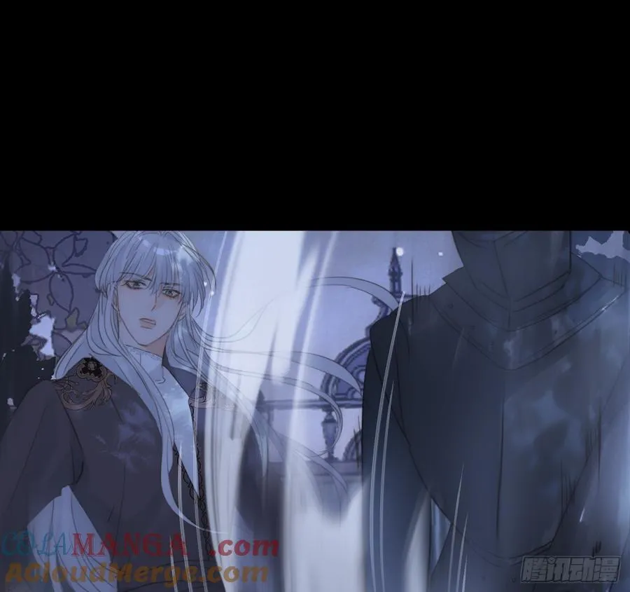 Ch.171 他的衣服24
