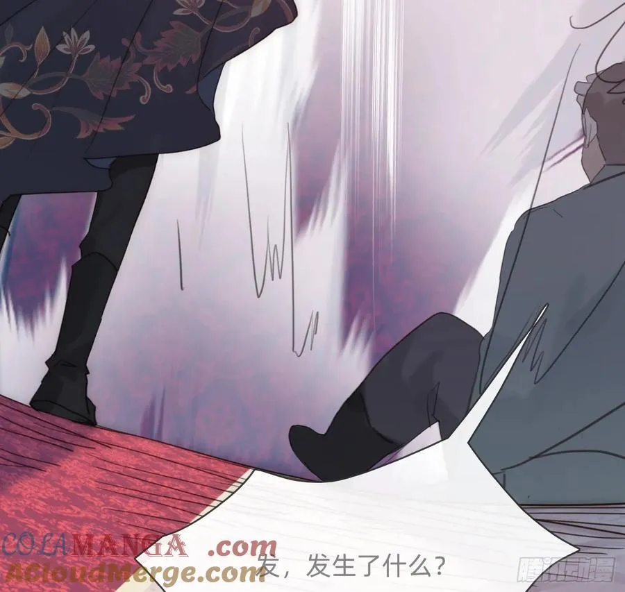 Ch.169 父女72