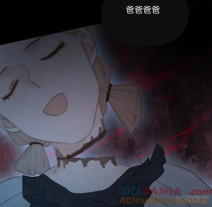 Ch.169 父女6