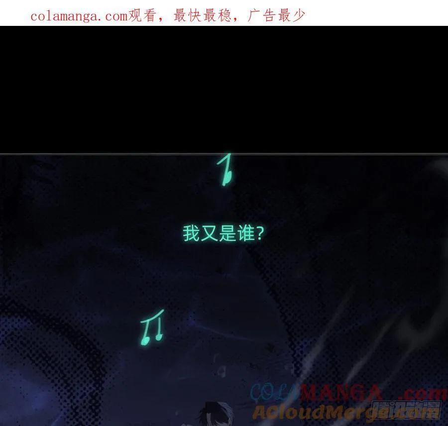 Ch.171 他的衣服0