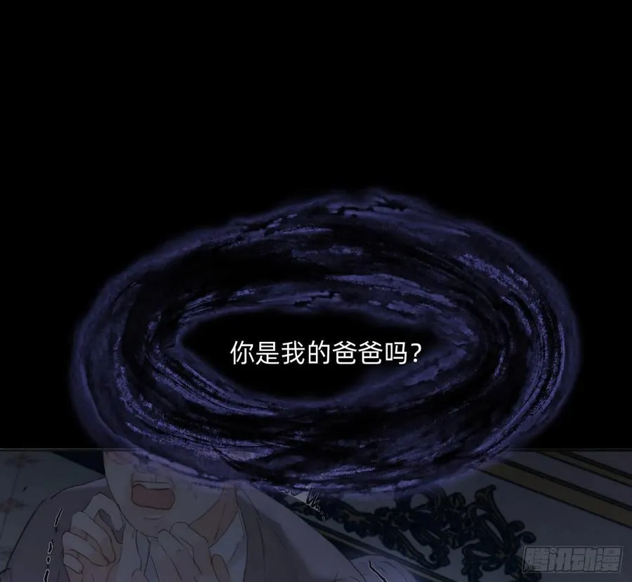 Ch.169 父女10