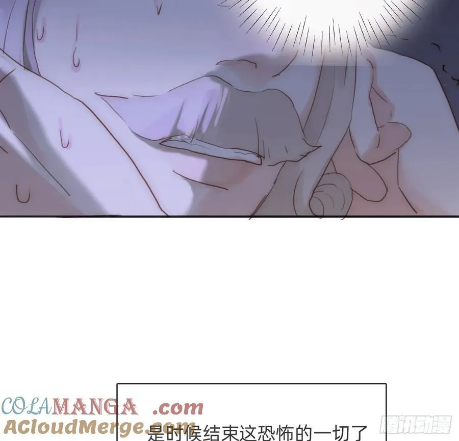 Ch.170 塞壬之歌21