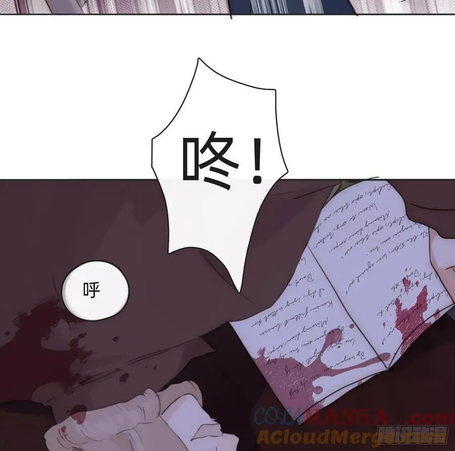Ch.170 塞壬之歌27