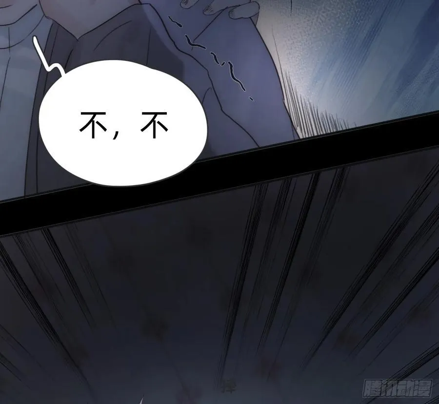 Ch.169 父女14