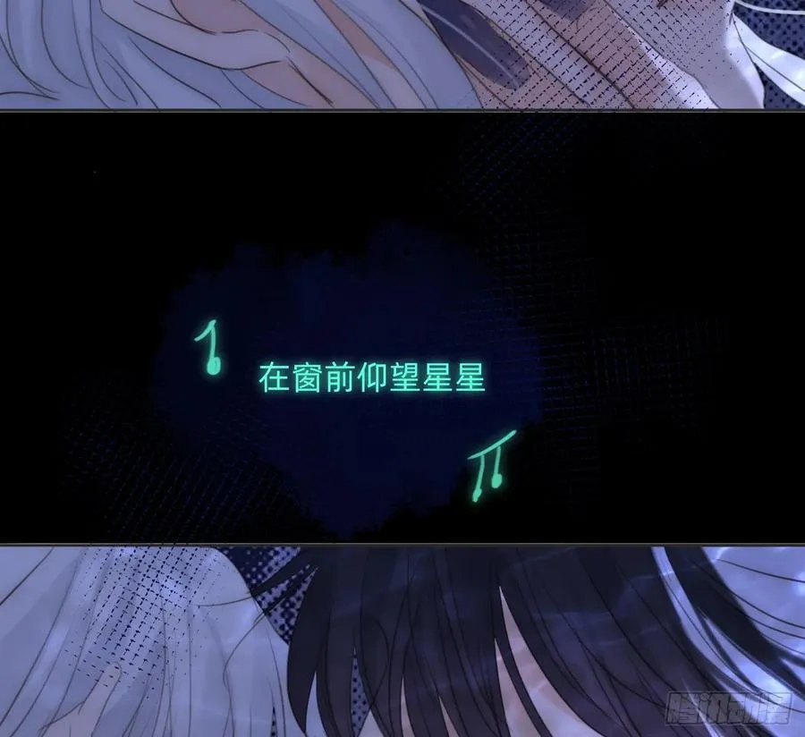 Ch.170 塞壬之歌62