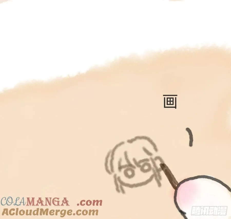 Ch.172 暖暖夏日小番外6