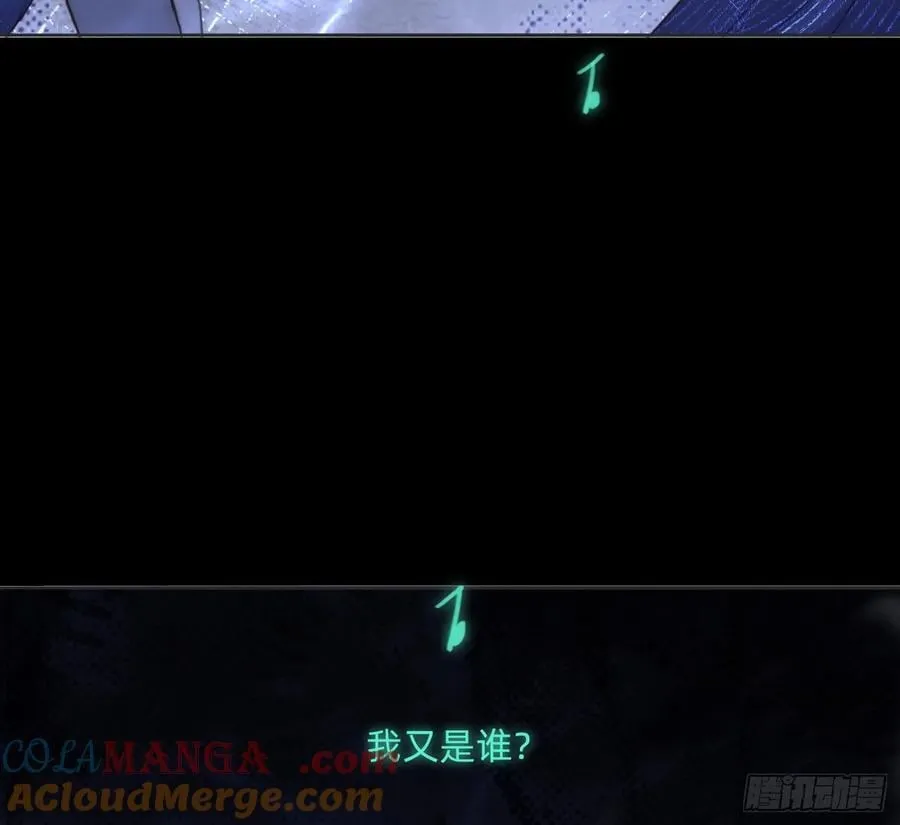 Ch.170 塞壬之歌66