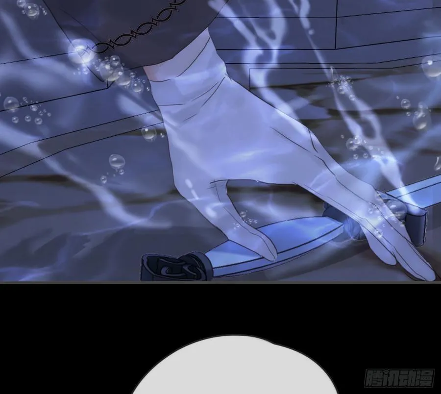 Ch.171 他的衣服5