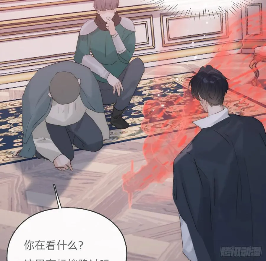 Ch.169 父女85