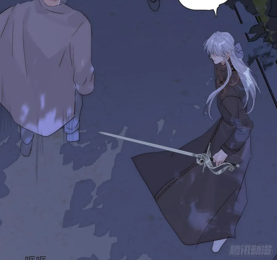 Ch.171 他的衣服29