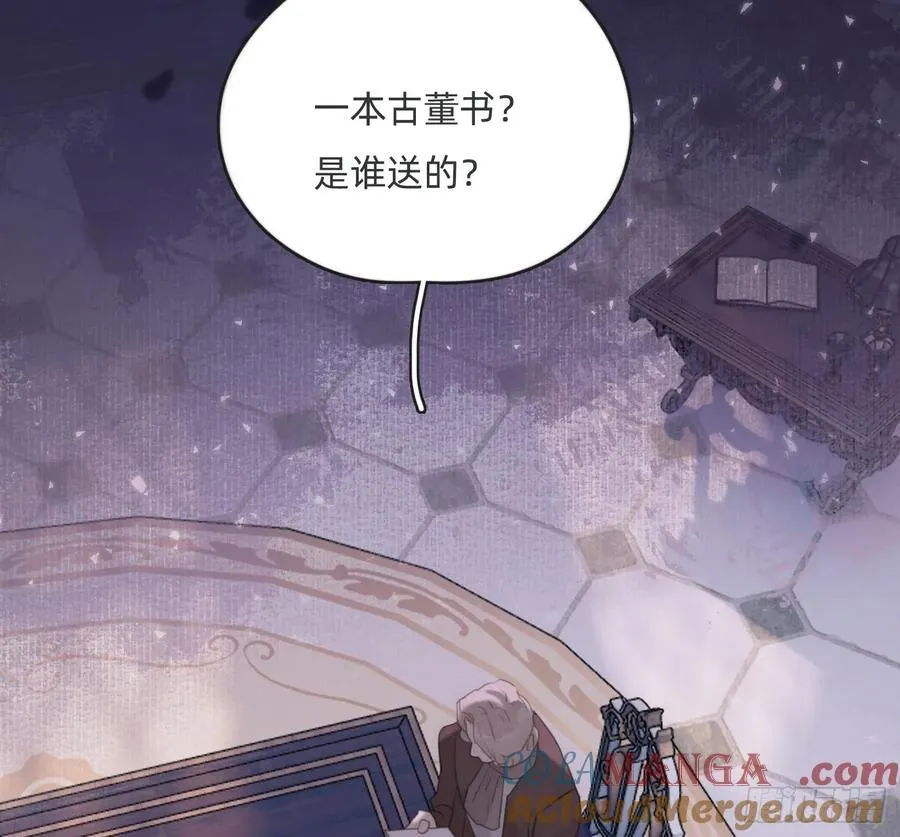 Ch.170 塞壬之歌6