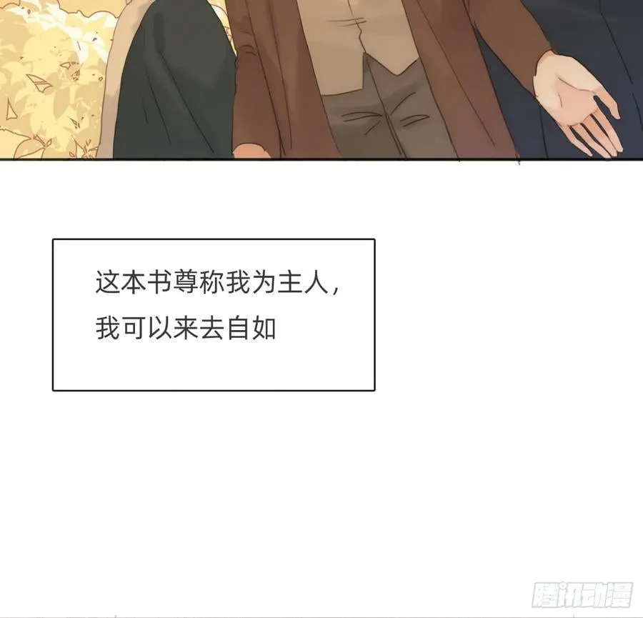 Ch.170 塞壬之歌13