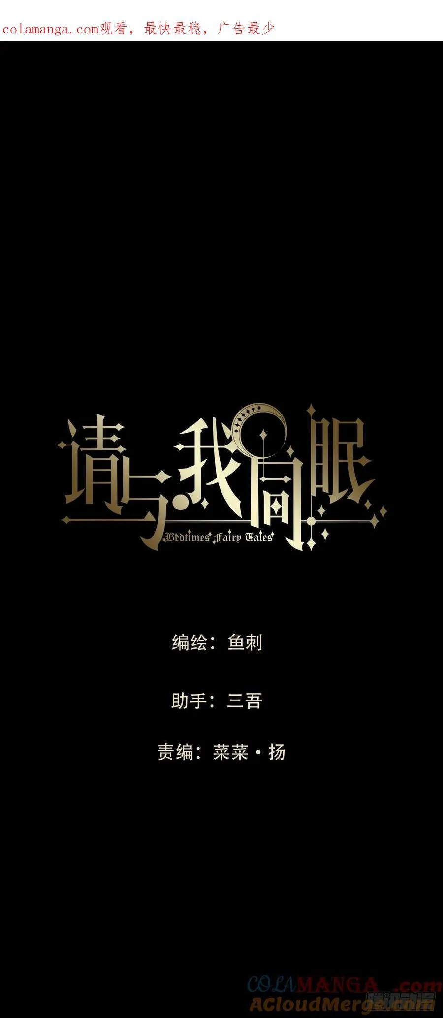 Ch.169 父女0