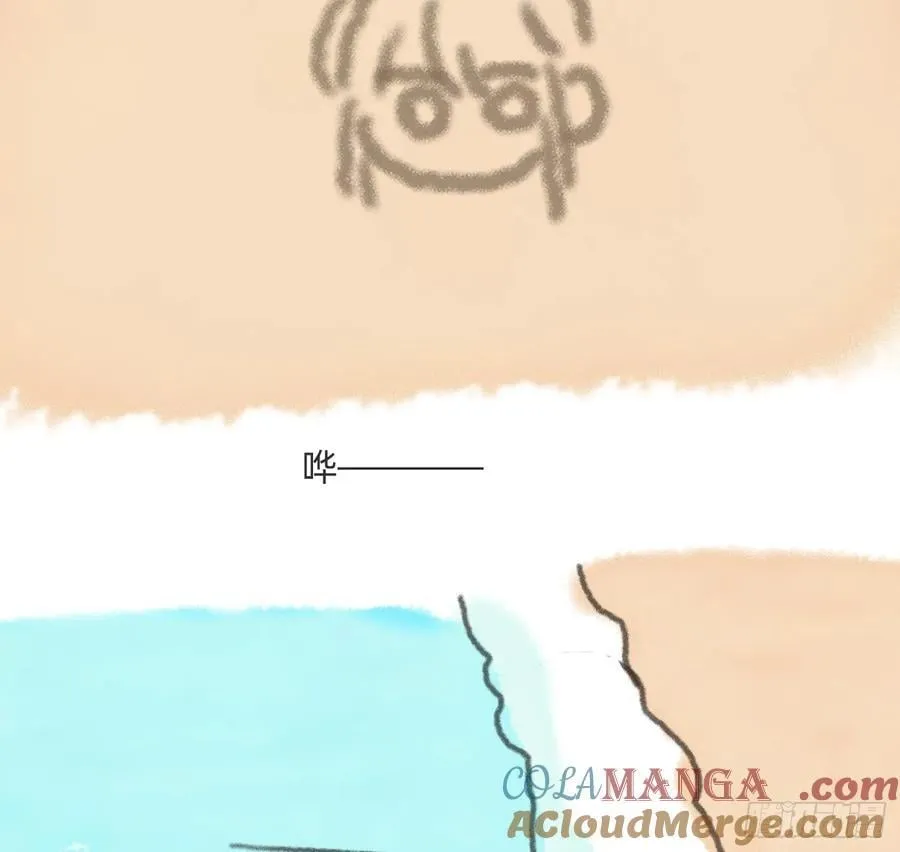 Ch.172 暖暖夏日小番外10