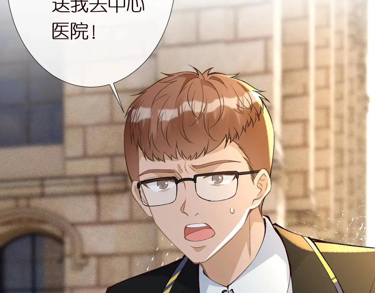 第303 你敢杀了我吗66