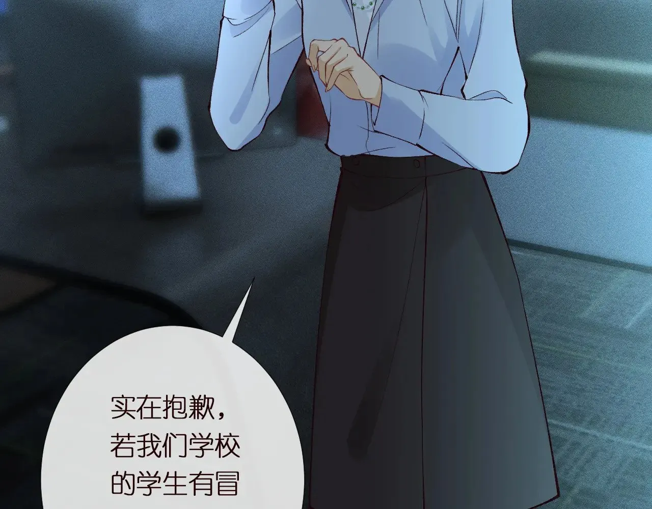第304 审问30