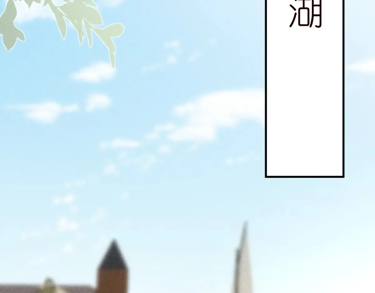 第302 陆夏的阴谋80