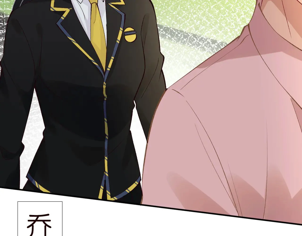 第305 初见乔恩94