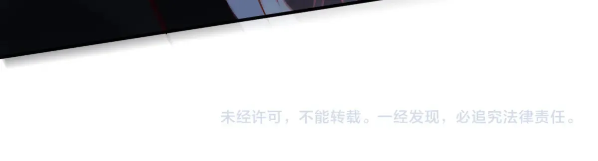 第302 陆夏的阴谋113