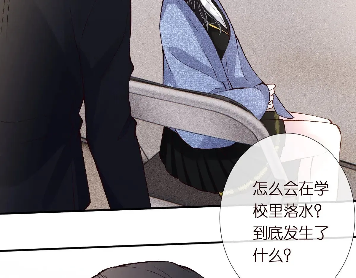 第303 你敢杀了我吗108
