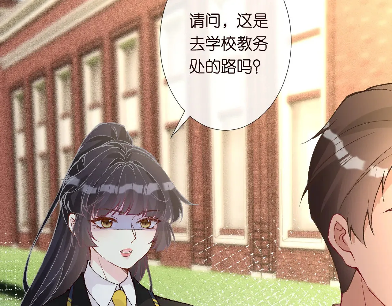 第305 初见乔恩93