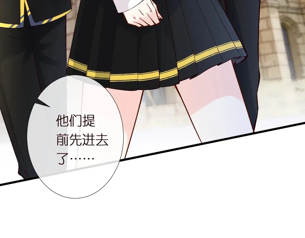 第302 陆夏的阴谋39