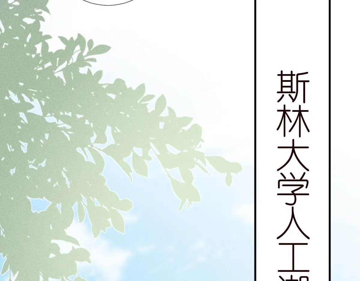 第302 陆夏的阴谋79