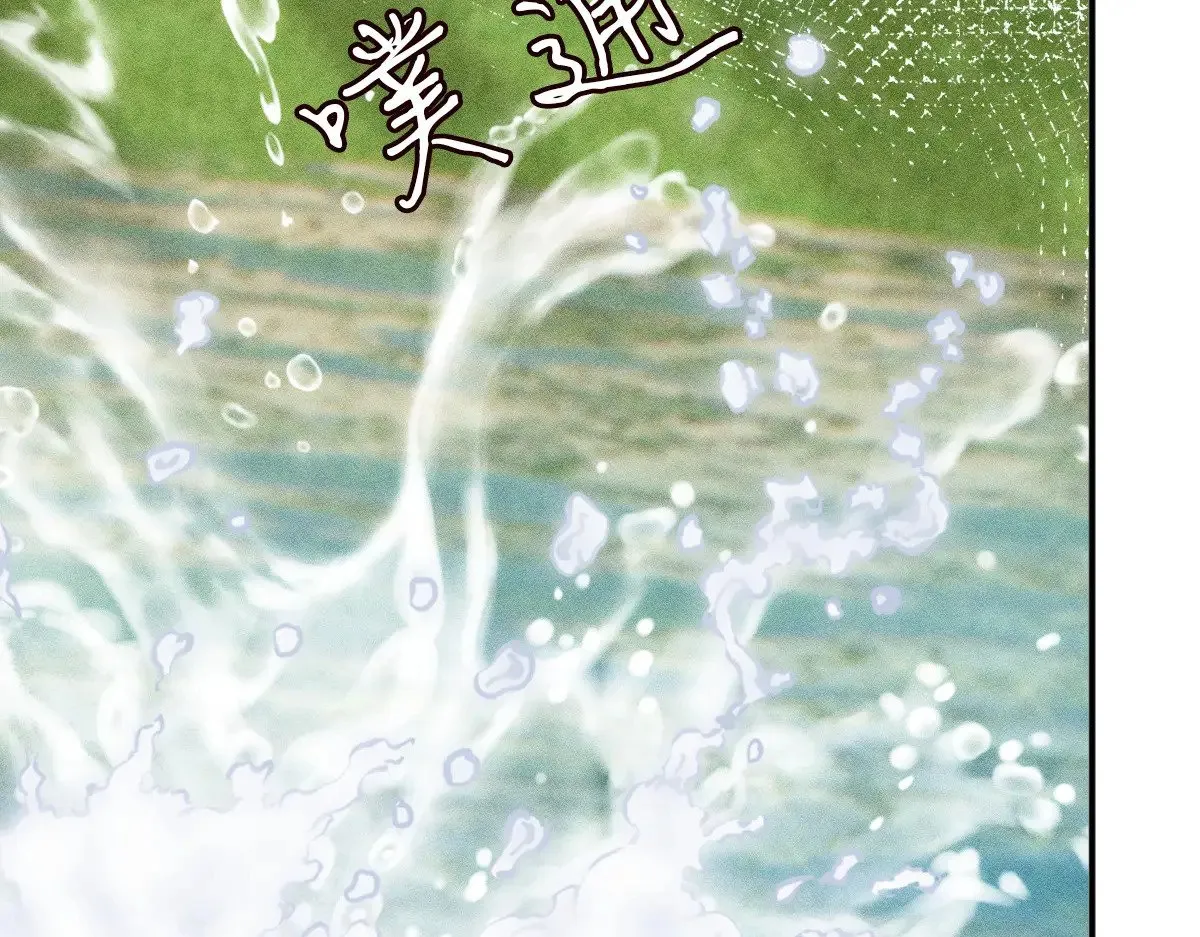 第303 你敢杀了我吗47