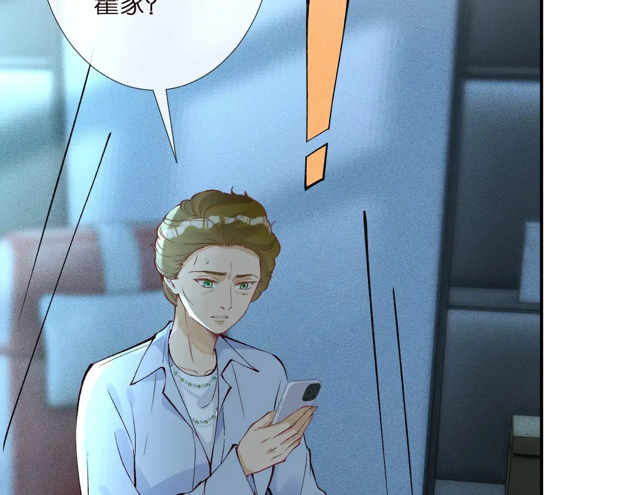 第304 审问27