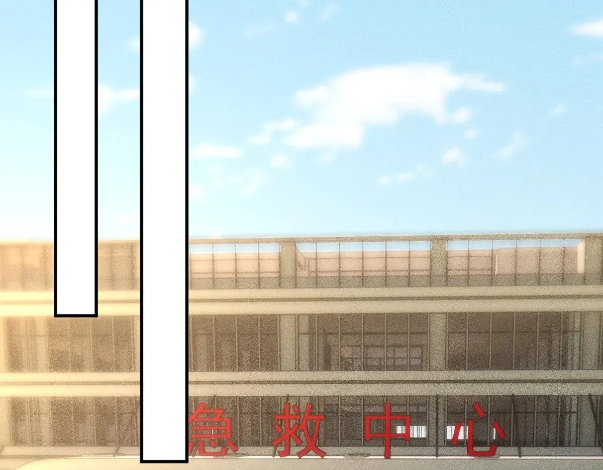 第303 你敢杀了我吗72