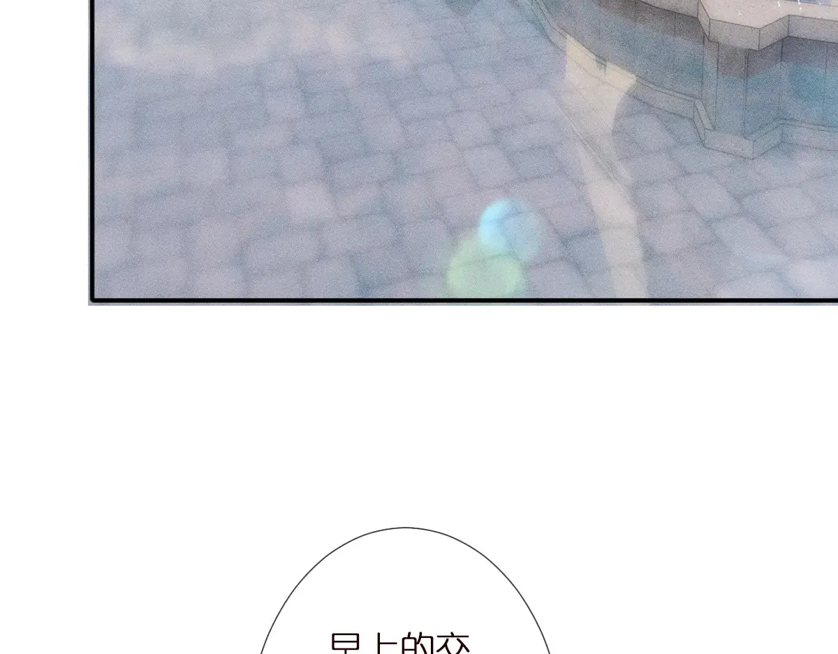 第302 陆夏的阴谋66