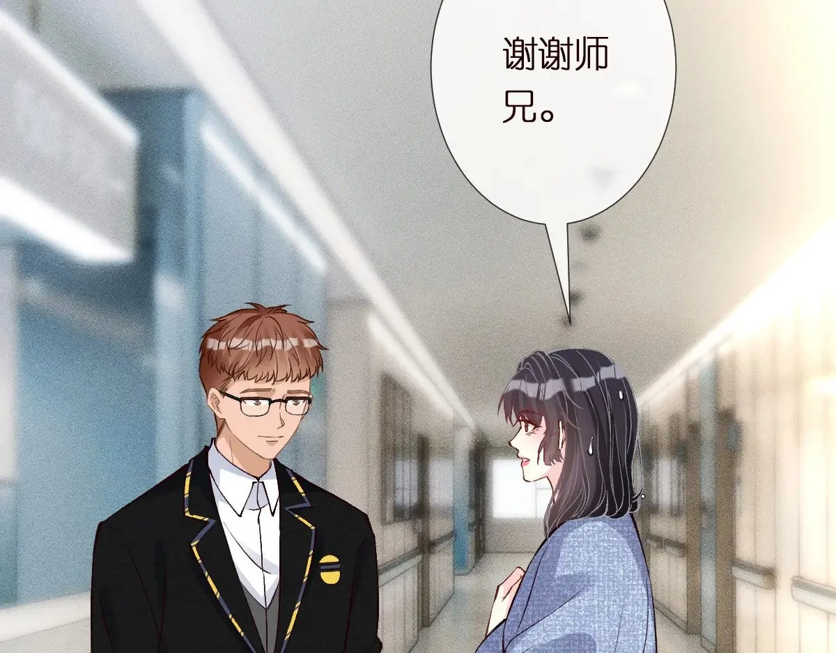 第303 你敢杀了我吗100