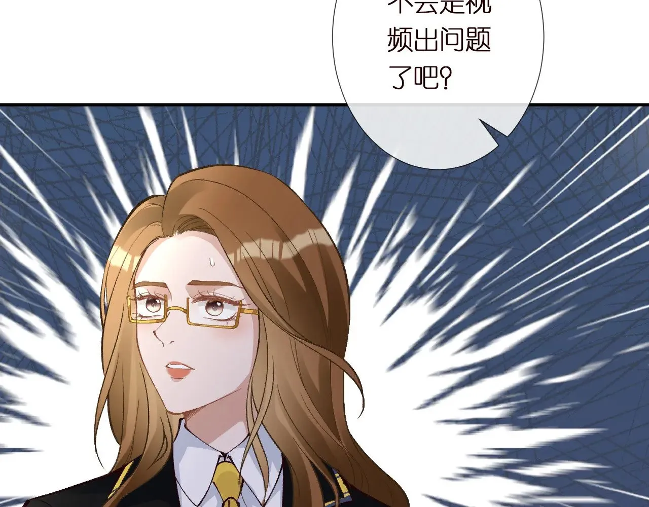 第304 审问104