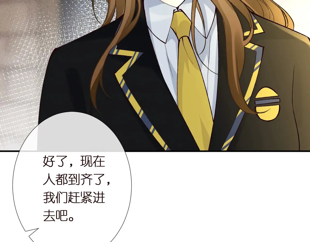 第304 审问90