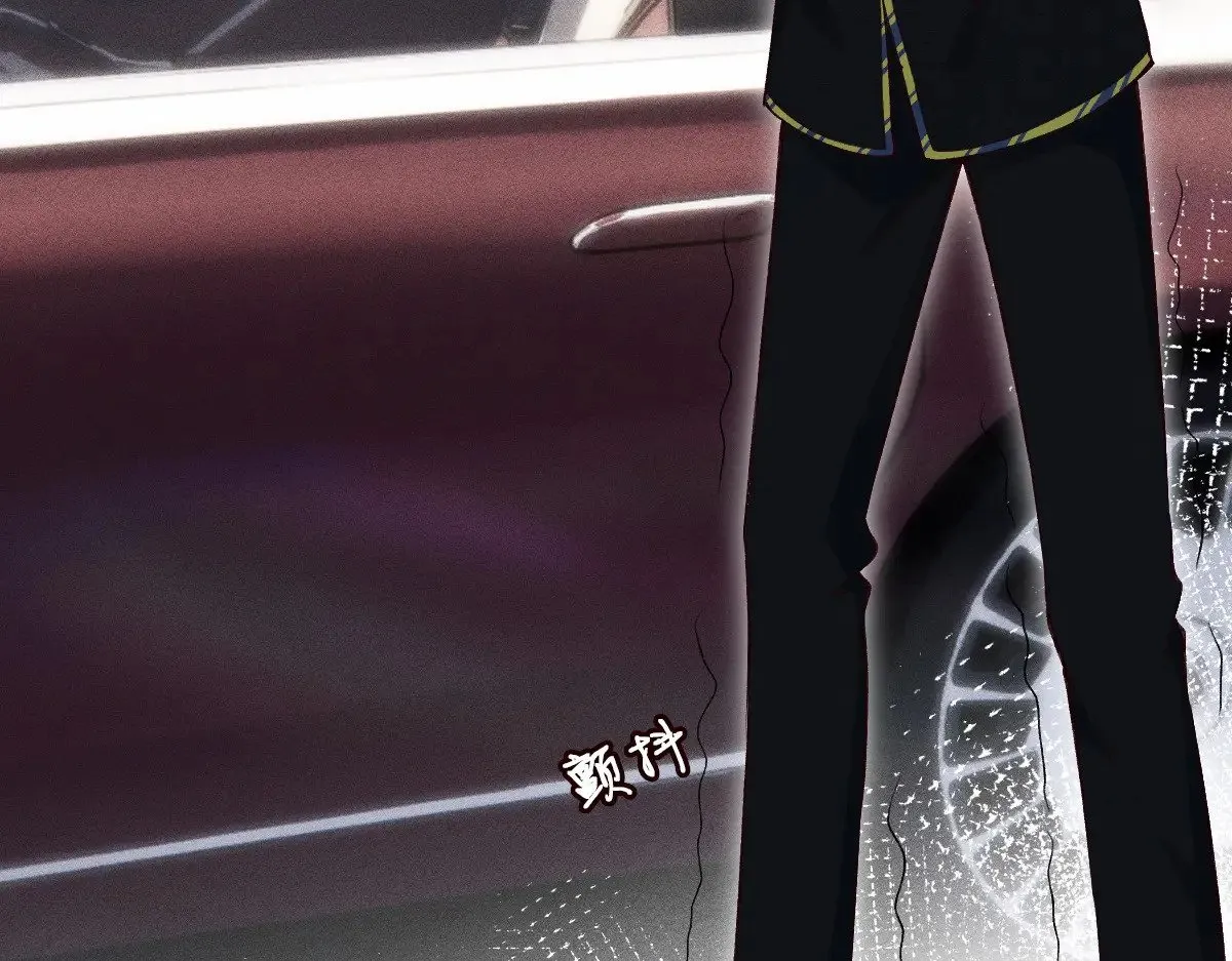 第303 你敢杀了我吗77
