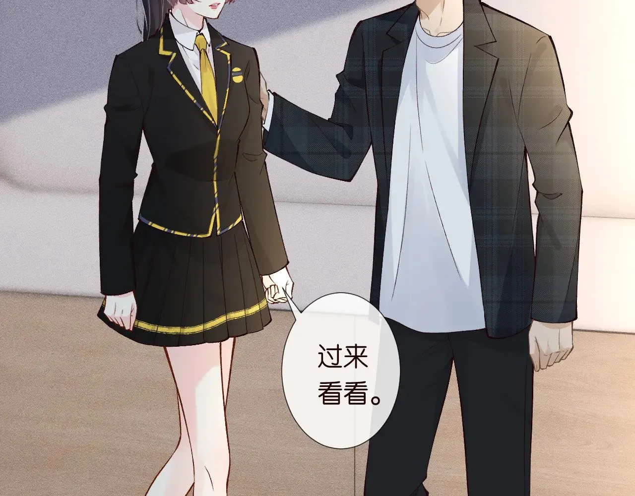 第305 初见乔恩11