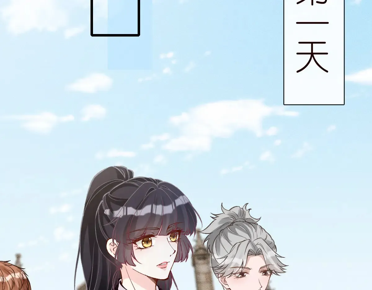 第302 陆夏的阴谋37