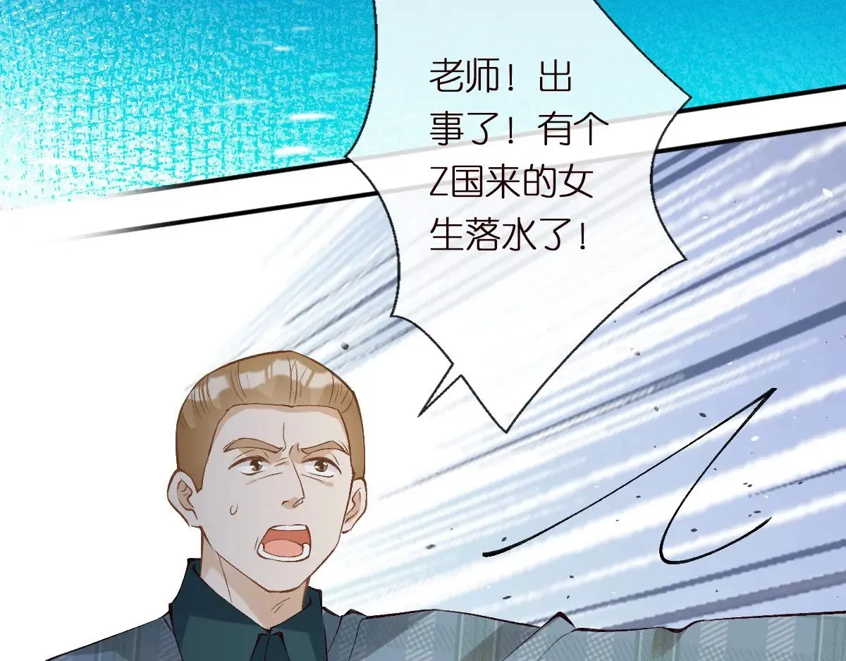 第303 你敢杀了我吗55