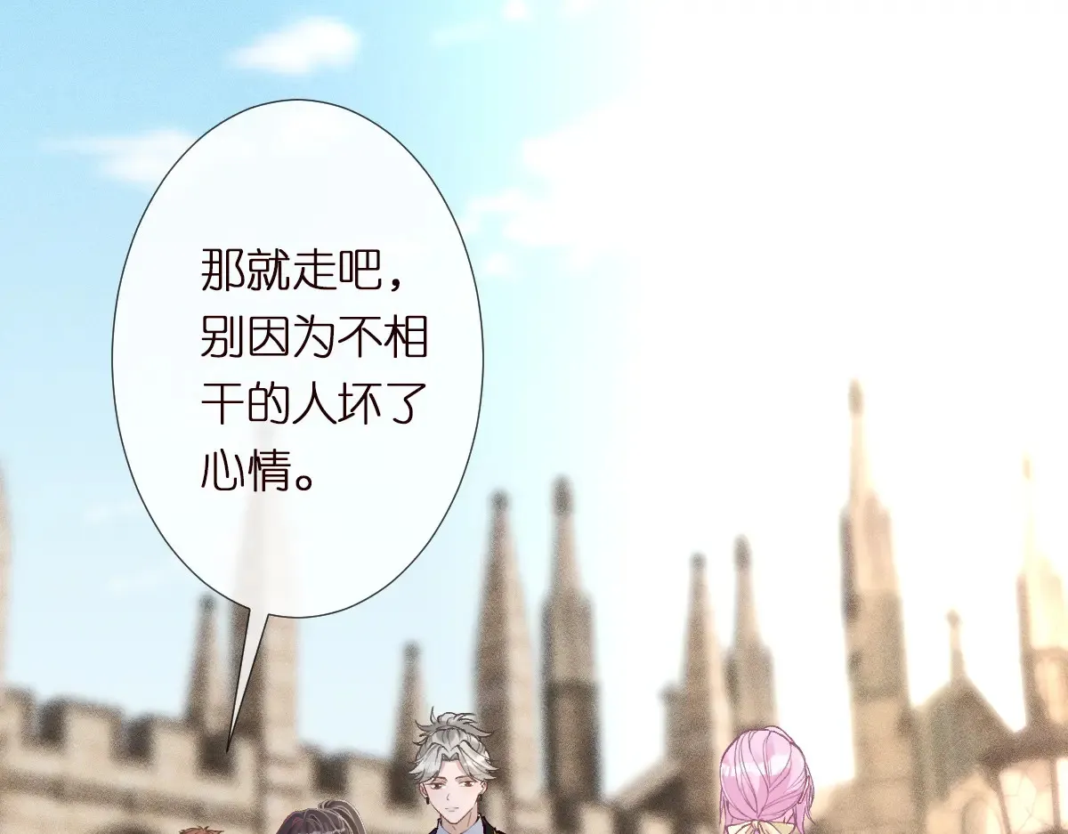 第302 陆夏的阴谋53