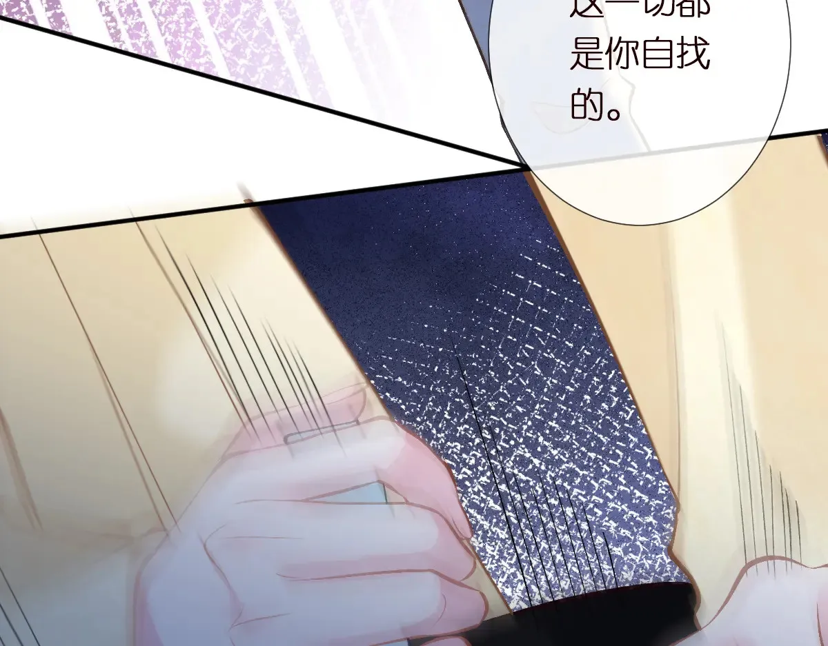 第302 陆夏的阴谋111