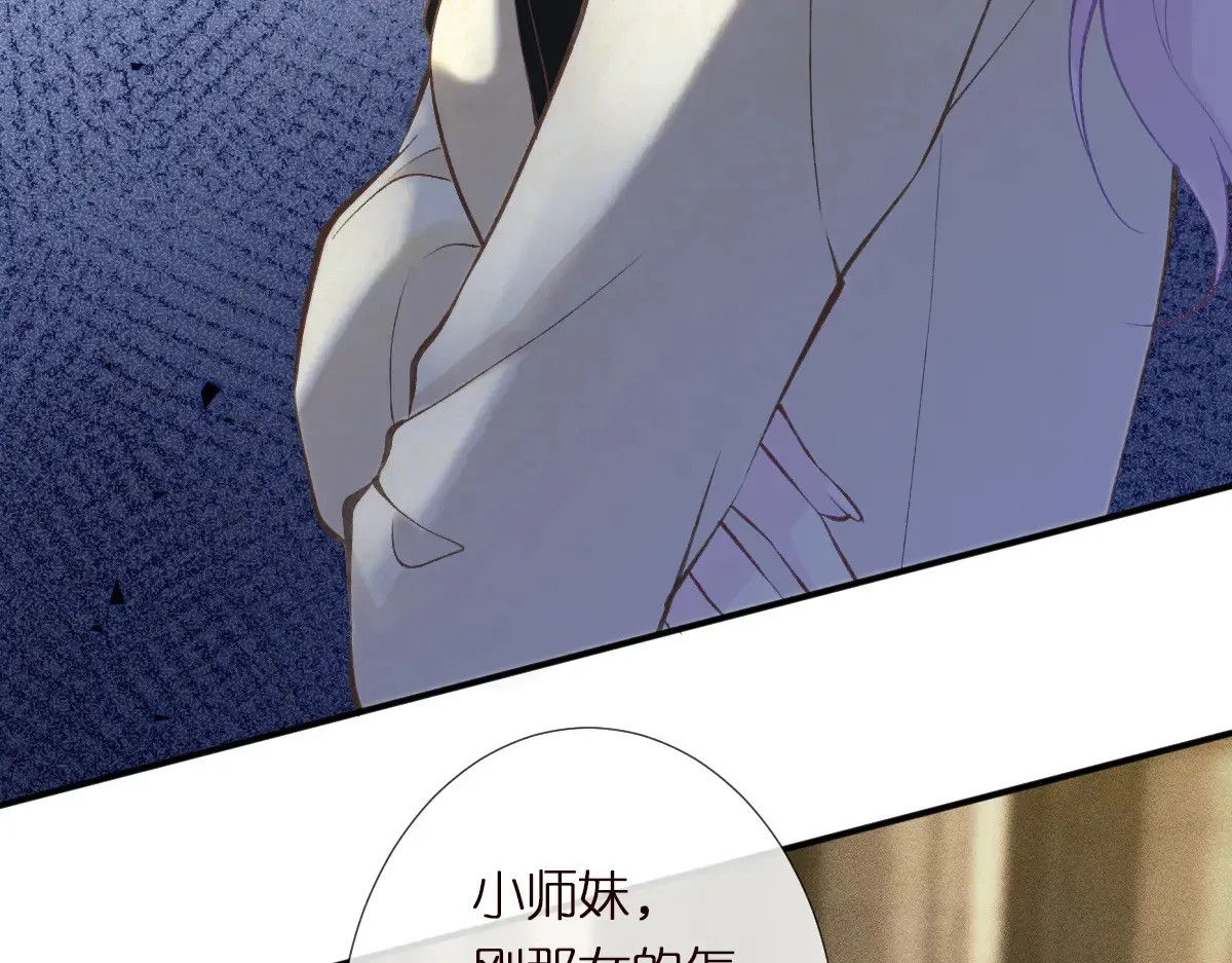 第302 陆夏的阴谋57