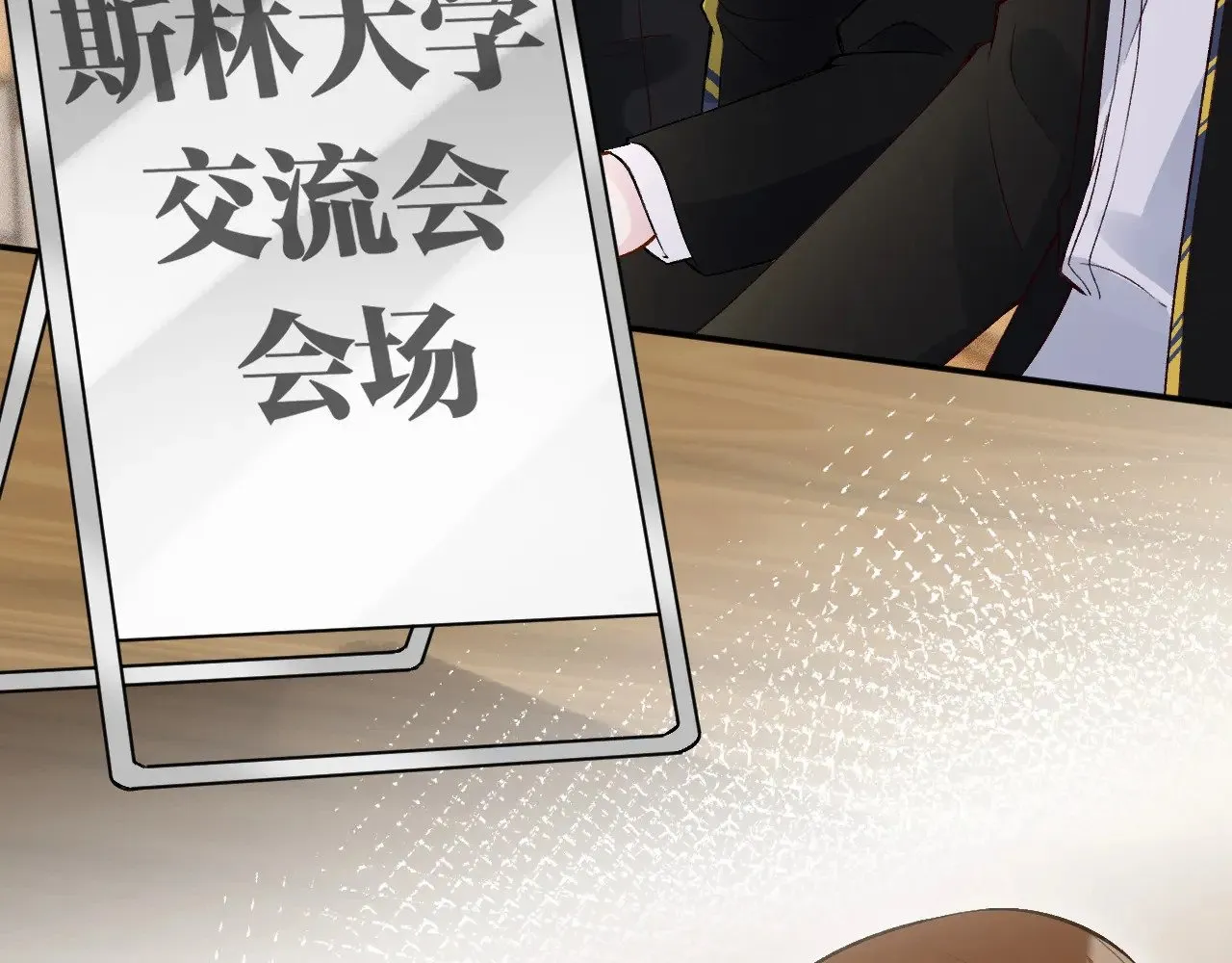 第304 审问95