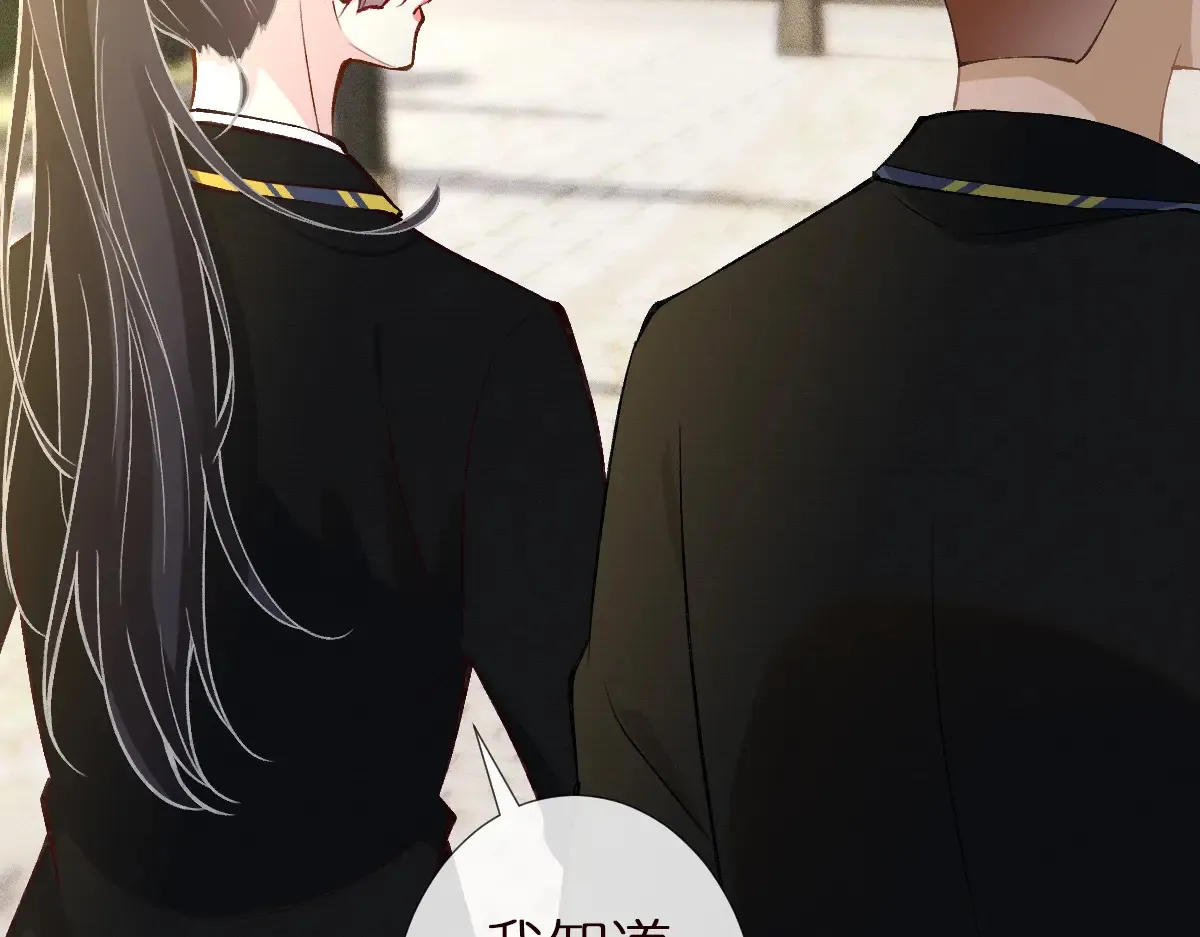第302 陆夏的阴谋63