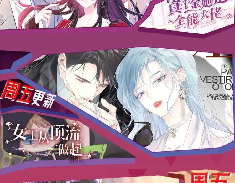 第305 初见乔恩111