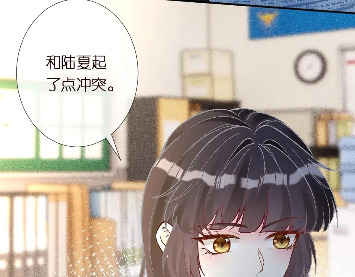 第303 你敢杀了我吗110