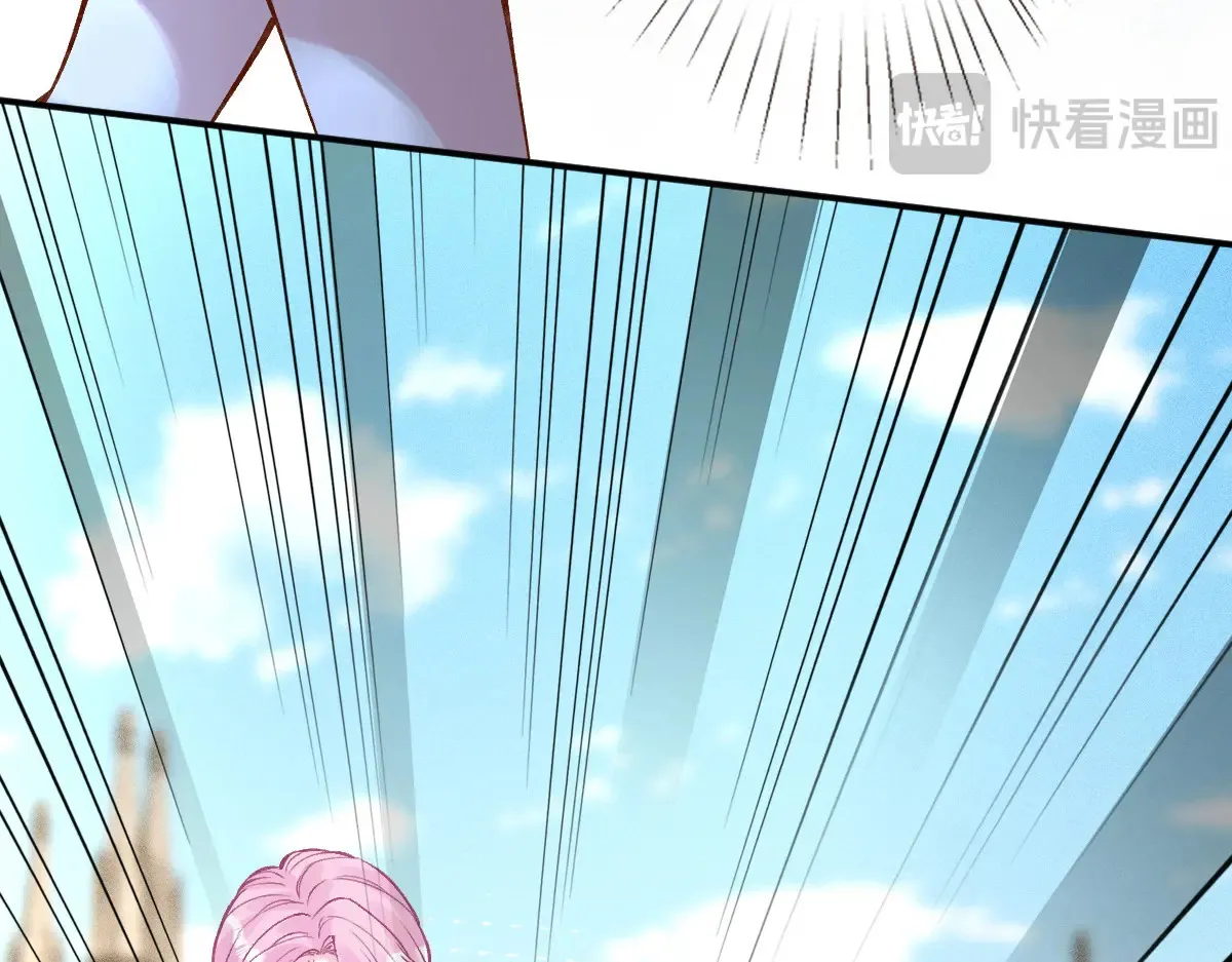 第302 陆夏的阴谋106