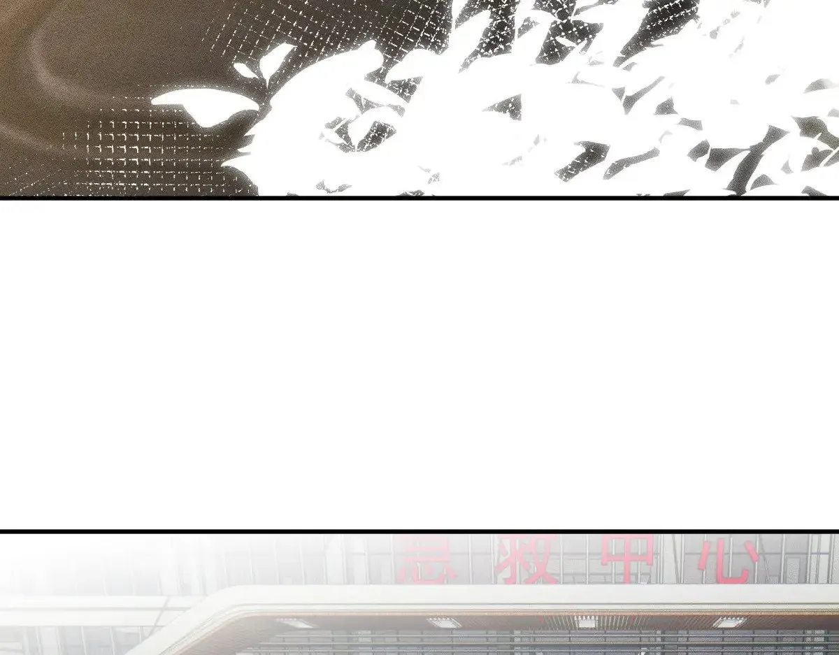 第303 你敢杀了我吗74
