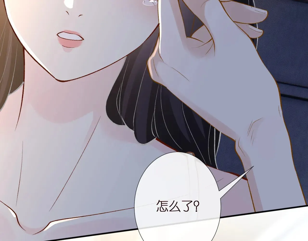 第304 审问67