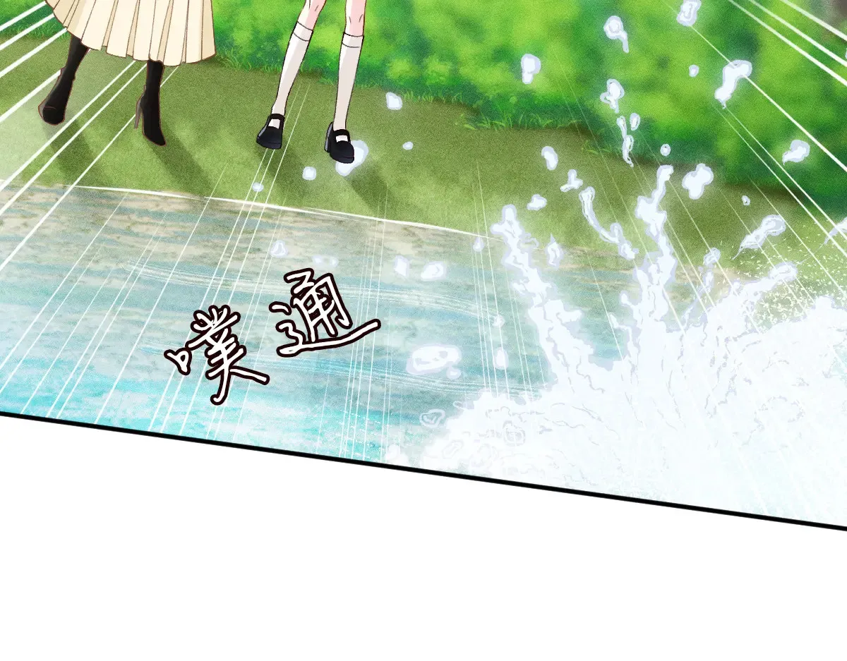第302 陆夏的阴谋100